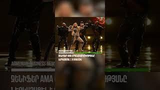 ՋԵՆԻՖԵՐ ԼՈՊԵՍԸ ՆԵՐԿԱՅԱՑԵԼ Է 8 ԶԳԵՍՏՈՎ