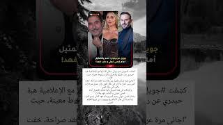 أقوال توماس شلبي معلومات/أستوريات أنستا/حالات واتس أب/أستوريات حماسية