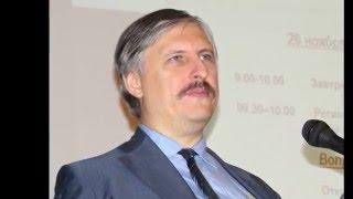 Kонференция патентных поверенных