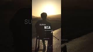 surah nisa