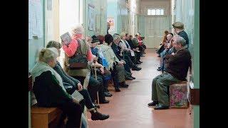 Когда можно сэкономить и сходить в муниципальную, а не частную клинику?