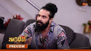 Shambhavi - Preview | 18 June 2025  | Udaya TV Serial | Kannada Serial