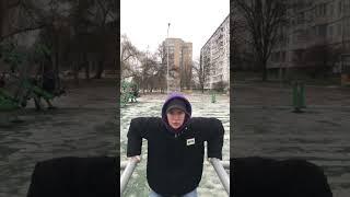 ОСОБО ОПАСНАЯ