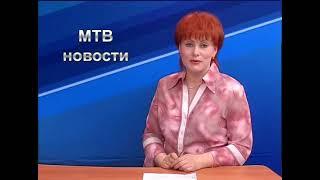 Город Абаза | Передача "Муниципальному ТВ Абазы 1 год." (Архивное видео 2005 года)