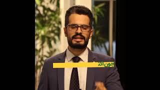 اگه درونگرایی و به شغل دوم با درآمد بالا علاقه داری حتما این ویدیو رو ببین!