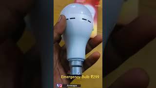 Emergency Lamp ₹299 | Everyday Inverter Light offer in Amazon  #tamil #trending #everyday #unboxing