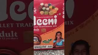 jeeni millet health mix powder#jeeni powder#healthy protein powder#ಜೀನಿ ಪೌಡರ್#healthydrinks