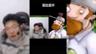 【大司马】加密通话新版本，歪比歪比，歪比巴卜！