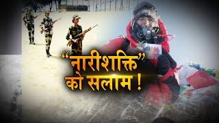 Watch - Captain Deepika Rathore is the 1st girl from Rajasthan to conquer Mount Everest