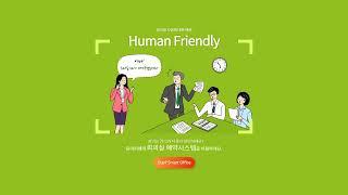 회의실예약시스템 - 스페이스매직