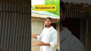 Bangladesh VS China   #shorts #ytshorts #comedy #funny