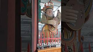 강남구 삼성동 코엑스옆 봉은사/a famous temple in Korea