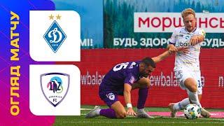 Динамо - ЛНЗ / УПЛ / 5 тур / Огляд матчу #Динамо #ЛНЗ #уплтб