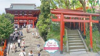 日本鎌倉 鶴岡八幡宮，鎌倉米其林景點，自祓所淨化身心