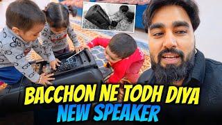 Bacchon Ne Todh Diya New Speaker