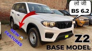 2023 scorpio n base model bs6.2 - changes , features, safety , engine