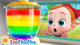 Colorful Fruit Juice Song | Yummy Food Series Compilation + LiaChaCha Kids Songs & Nursery Rhymes