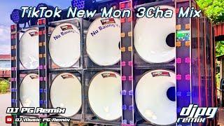 TikTok Song New Mon 3Cha Mix 2025 DJ PG Remix Nu Baung Yaing SA Bass