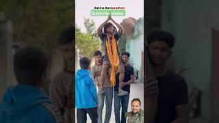 Sakina pradhan #funny #comedy #masti #shorts #video #funnyvideo #sakina#sushilsaini .....