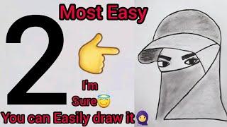 Hijabi Girl Drawing|Muslim Girl Drawing| Pencil Drawing|Girl With Hijan Drawing@MahiaEasyDrawing