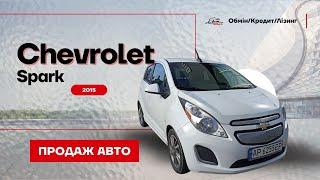 Продаж Chevrolet Spark