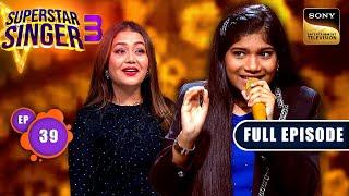 Superstar Singer S3 | Superstar Singer - Semi Finale | Ep 39 | Full Episode | 27 Jul 2024