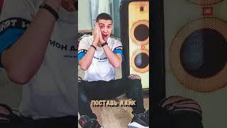 #shorts,#tiktok,#а4,#влада4,#владбумага