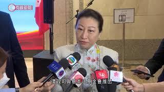 鄭若驊指擬推網上資源中心向老師提供法律知識　培訓教師將尊重法治風氣帶進校園 - 20211026 - 港聞 - 有線新聞 CABLE News