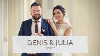 Видеосъёмка свадеб в Краснодаре (Клип Денис и Юлия)
