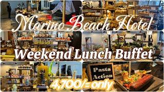 Unlimited Weekend Lunch Buffet Marino Beach Hotel Colombo 4,700only #buffet #marino #mrwalkerceylon