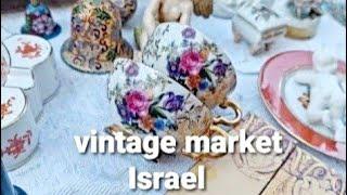 ВИНТАЖНАЯ БАРАХОЛКА, Израиль,  как будто побывала  в ЕВРОПЕ  Vintage Market Israel