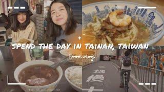 Spend a weekend in Tainan, Taiwan (Food vlog)