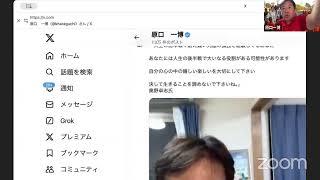 それでも台湾有事は日本有事と言いはりますか？  米軍インド太平洋司令官 ①中国との衝突を避けたい ②台湾独立を支持しない