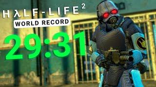 HALF-LIFE 2 ЗА 29:31 - СТАРЫЙ МИРОВОЙ РЕКОРД