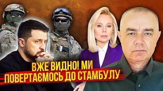 ️СВІТАН: Донбас посипався! РОСІЯНИ ЗАЙШЛИ В ТИЛ ЗСУ. Фланги течуть. Наших видавлюють із гарнізонів