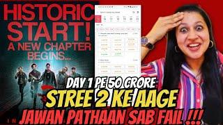 Stree 2 Day 1 Box Office Collection || Stree 2 Box Office || Stree 2 || Shraddha Kapoor