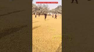 Up police physical Practice test ‍️#shorts #uppolice #upp #physical #shortsviral #trending #video