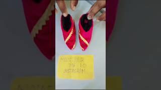 कपड़े का जूता स्टिचिंग करने का तरीका/कपड़े का जूता कैसे बनाएं/how to make shoe #shorts #viralshorts