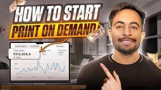 How to Start Print on Demand Business Model (T Shirt Printing Business)