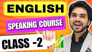 Premium English Speaking Course | Tense/Has/Have/Had | Learn Spoken English | How to Speak Fluently