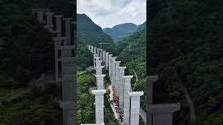 Wufeng section of Yilai Expressway #infrastructure #technology #bridge #road