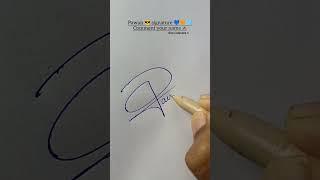 Pawan  signature 🩵 #signature #art #calligraphy #handwriting
