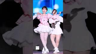 김다현 신나는 댄스타임