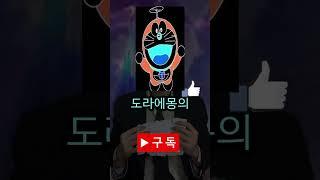 나도 초능력을 쓸까!?