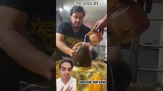 #song #music #vlog #bhaktisong https://youtube.com/shorts/7Fc1vdUl72c?si=kbjxlbsJ2aqTAQYH #shortfeed