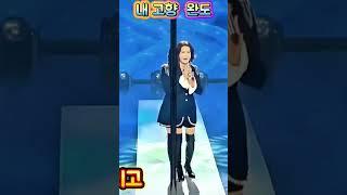 2025년 2월 12일