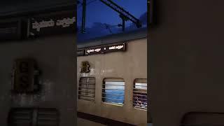 Basava Express