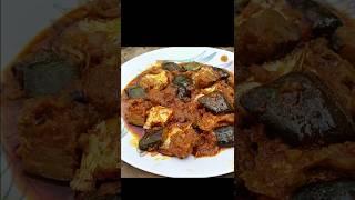 বেগুন শুটকি রেসিপি  #youtube#Shorts#viral#Video#food#recipe#