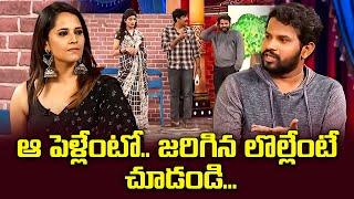 "Hyper Aadi's Best Stand-Up Comedy Performances Ever!" | Jabardasth | ETV