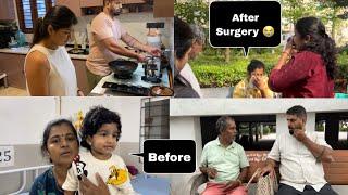 ಇವಾಗ ಹೇಗಿದ್ದರೆ ಅಮ್ಮ ಜಾಸ್ತಿ ನಾನೆ ಅಳುತ್ತಿದಿದ್ದುSurgery ಆಗಿ ಮನೆಗೆ ಬರೋವರಿಗೂ ತುಂಬಾ ಭಯ ಆಗ್ತಿತು